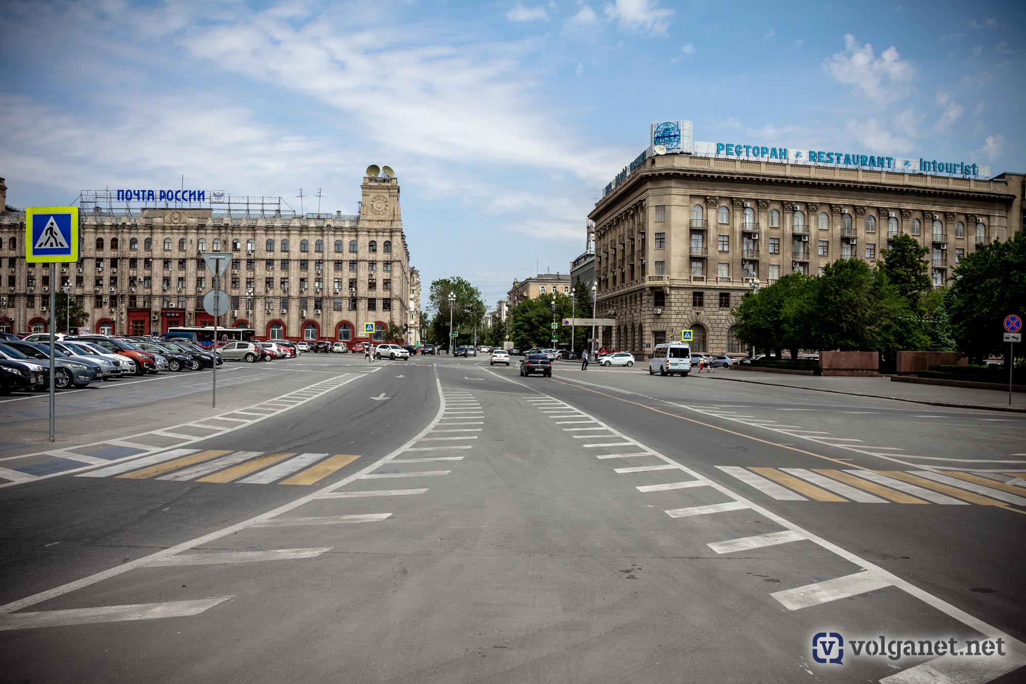 Движение волгоград телефон