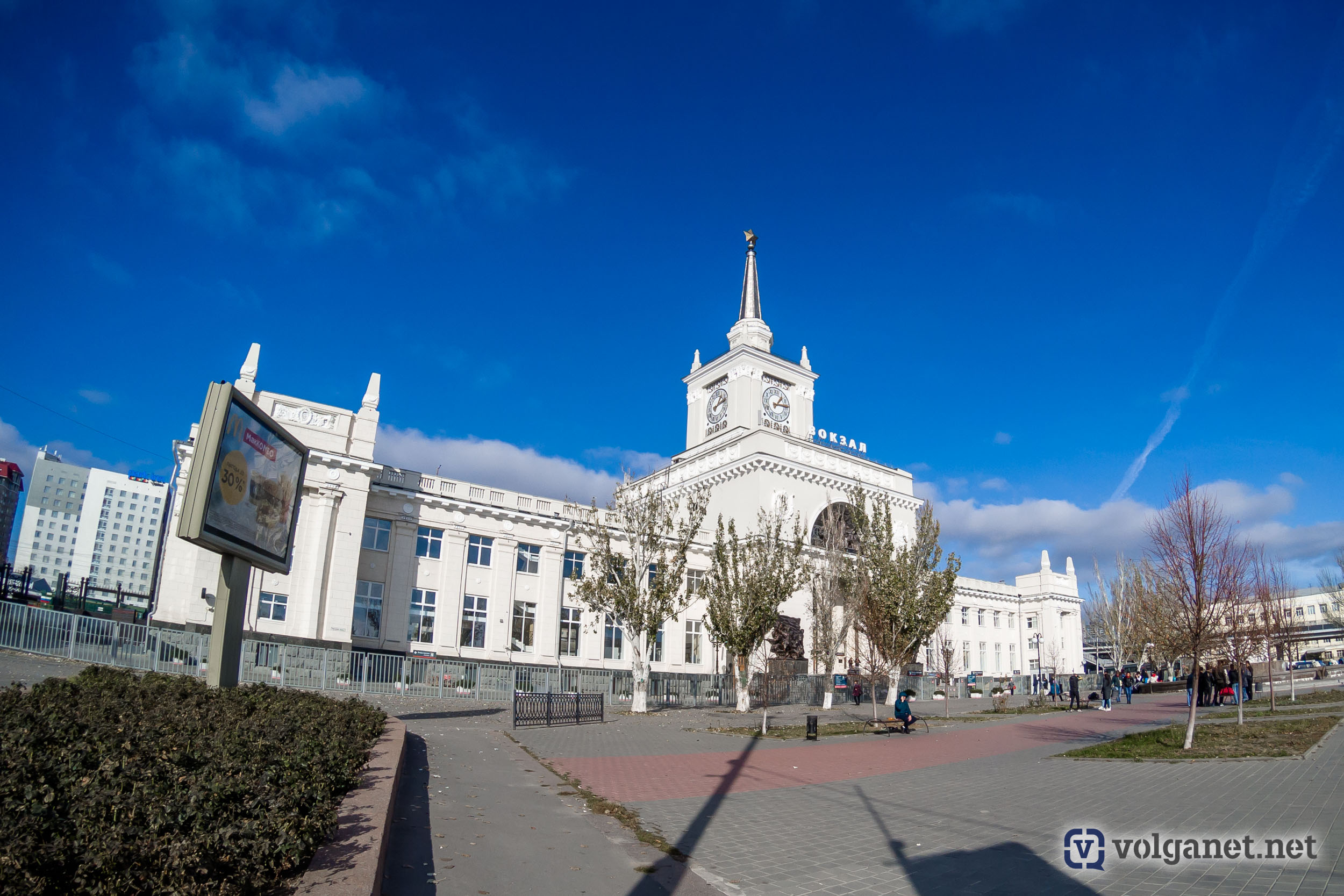 Волгоградцам разъяснили способы оплаты парковки на Привокзальной площади -  Volganet.net