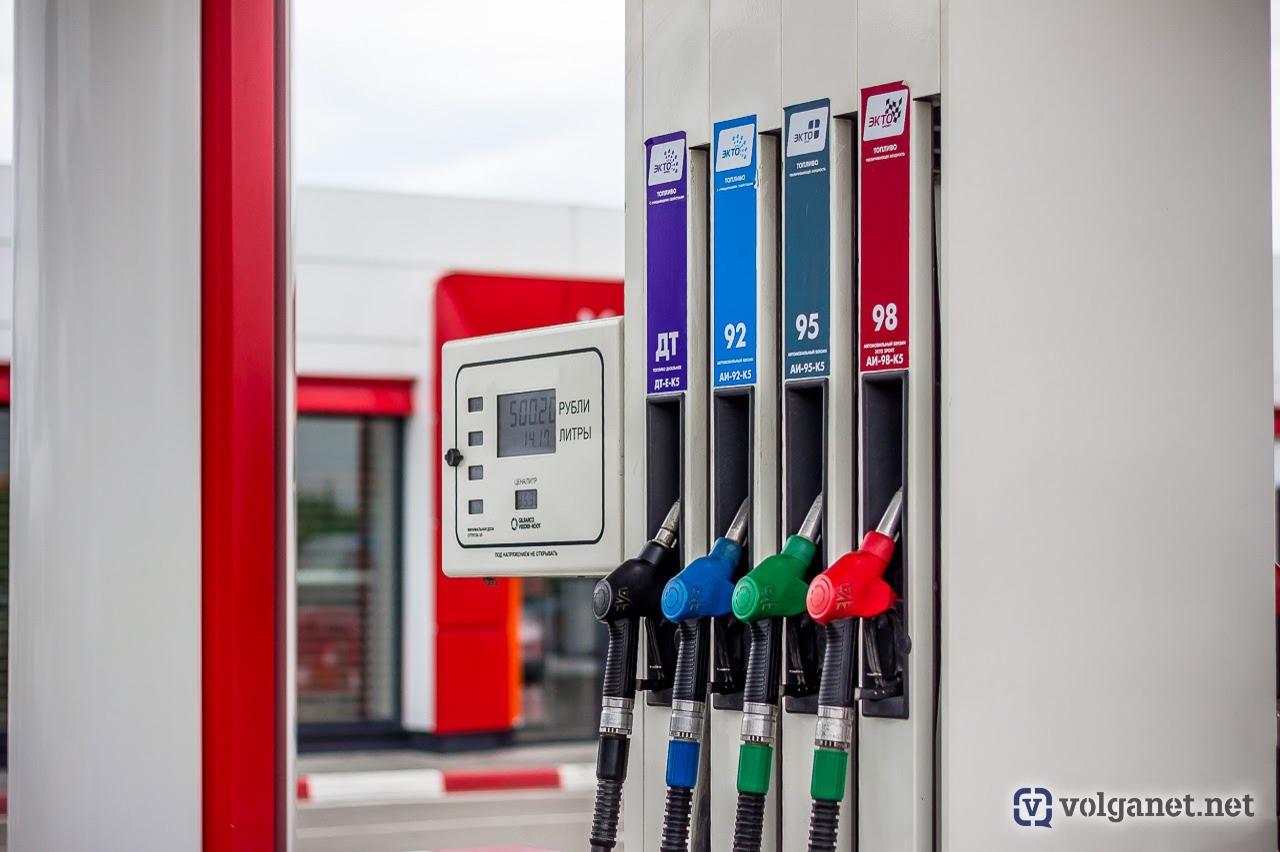 Руководство волгоградского НПЗ назвало фейком слухи об остановке завода