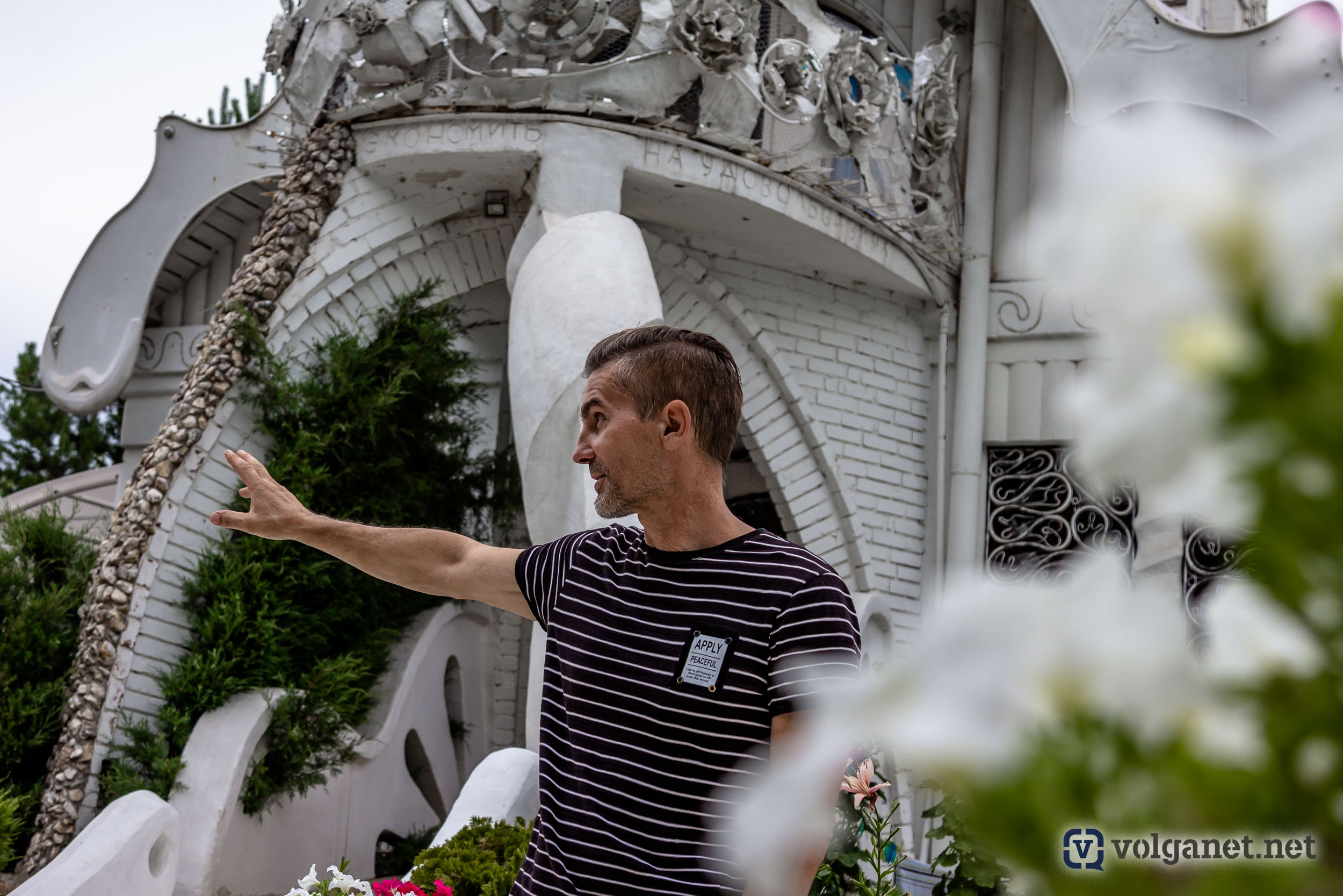 Необычная «штука»: волгоградский Сахарный замок борется за звание самого  необычного арт-объекта России - Volganet.net