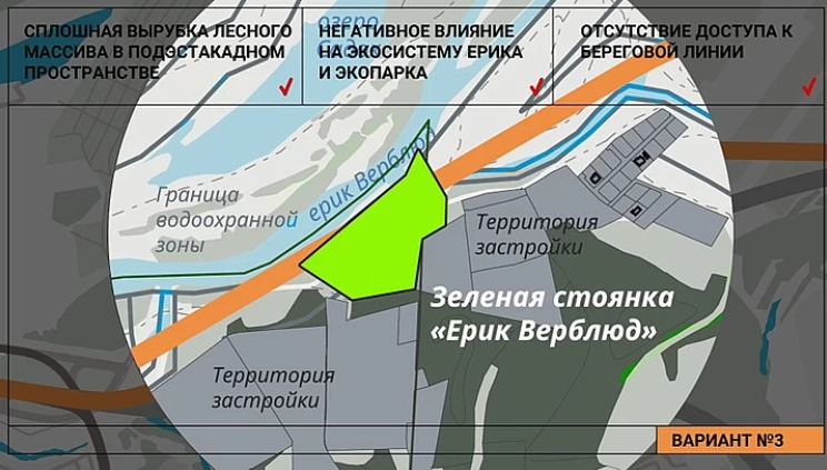 3 очередь моста через волгу в волгограде план