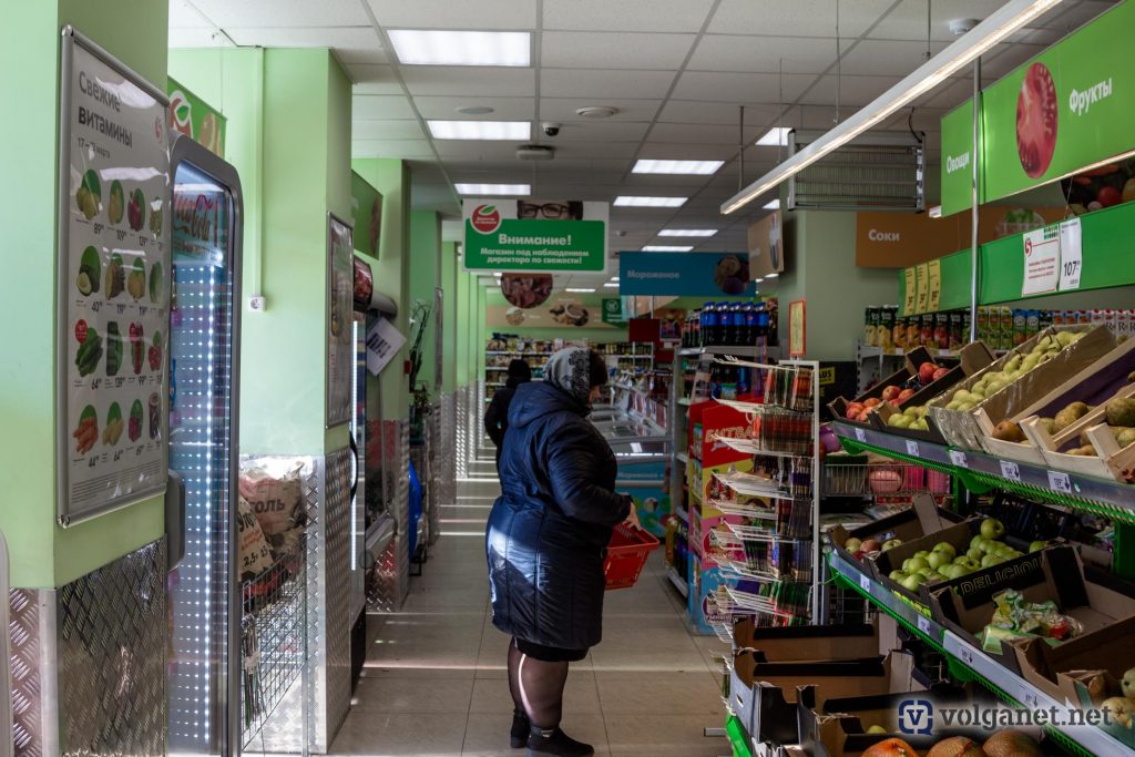 Еще магазин низких волгоград. Можно ли в магазине. Продуктовый рынок находка. Еще магазин низких волгоград. Полцены скопин.