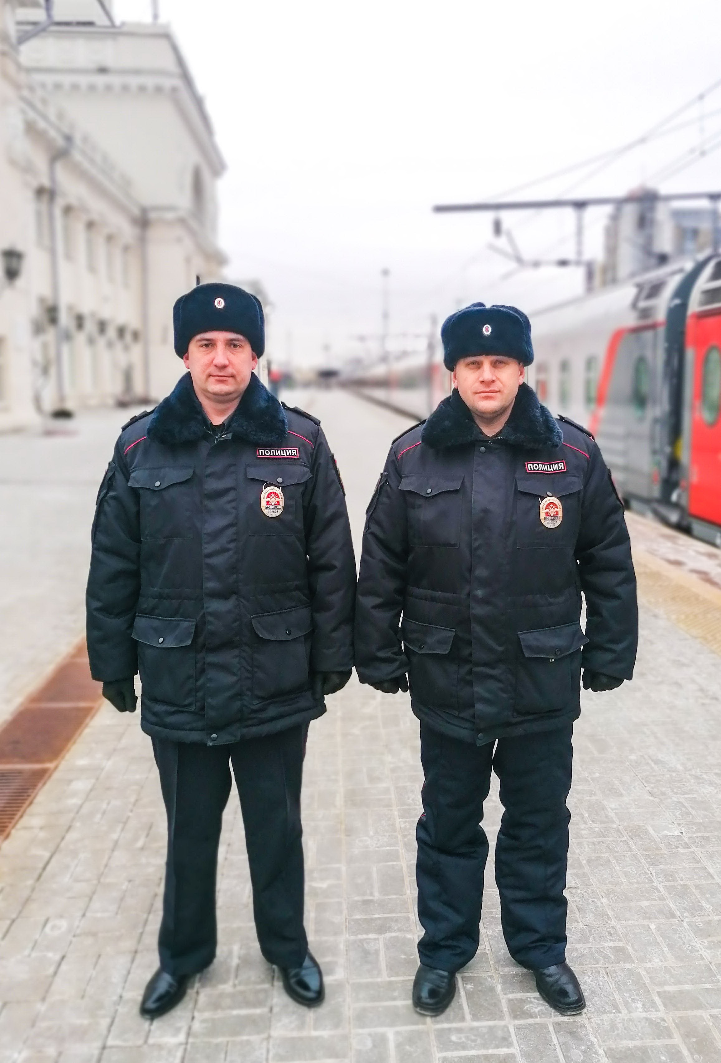 Линейная полиция. Полиция Волгоград. Милиция транспорт России. Транспортная полиция Волгоград.