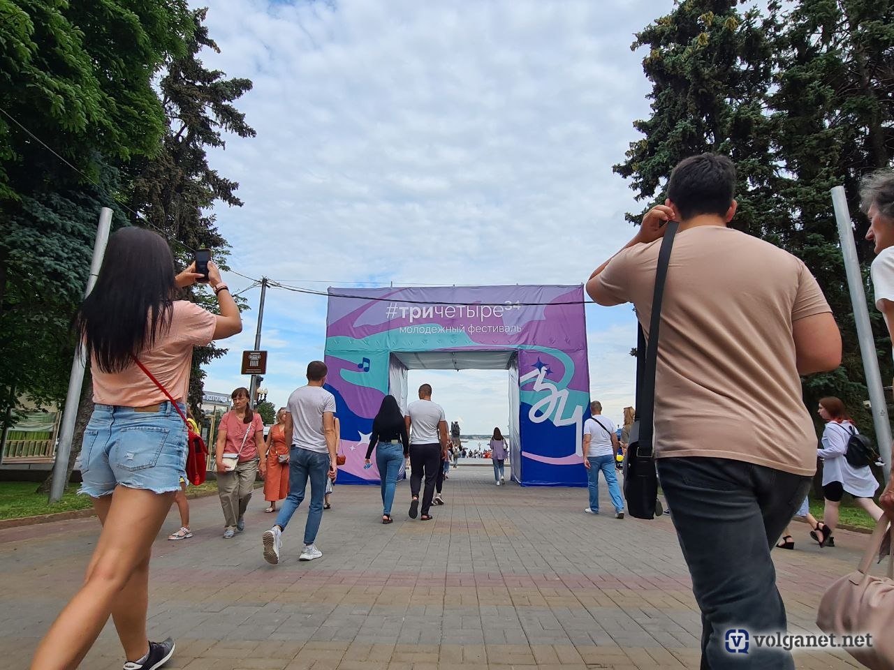 Волгоград – столица молодых: в городе с размахом прошёл фестиваль  #ТриЧетыре - Volganet.net