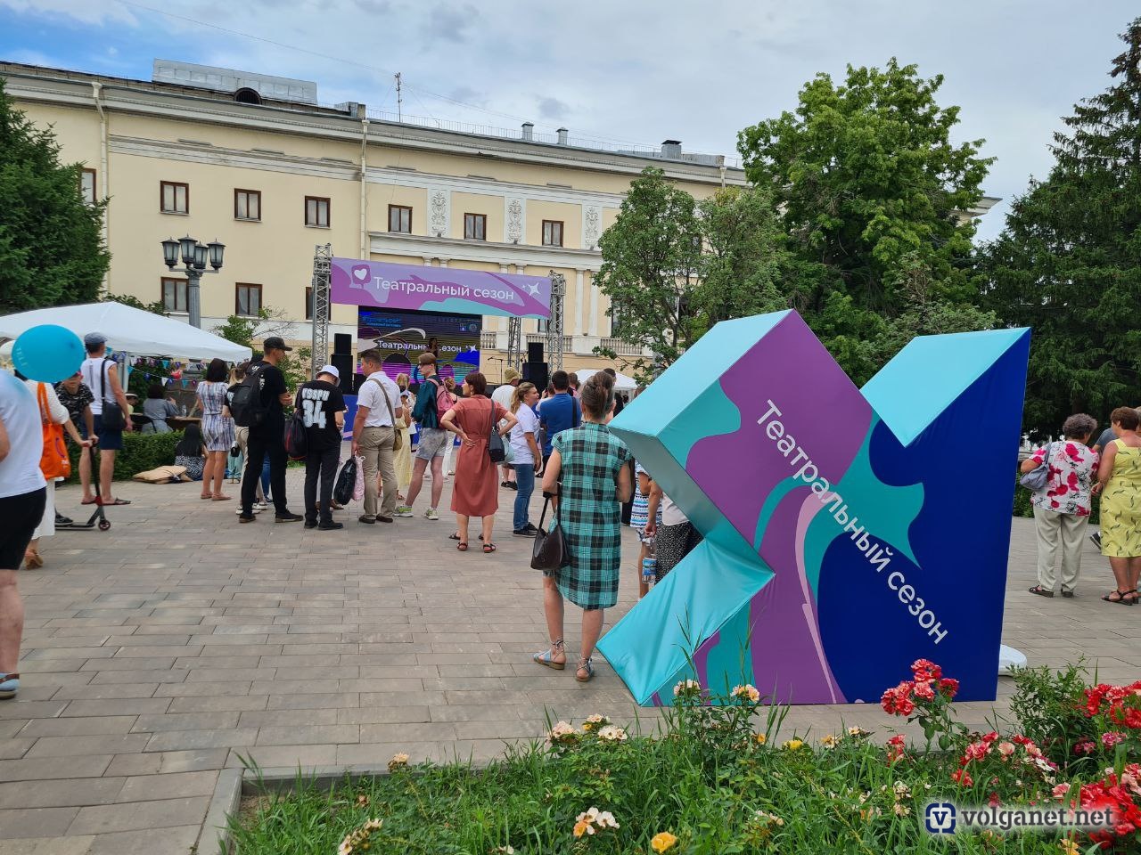 Волгоград – столица молодых: в городе с размахом прошёл фестиваль  #ТриЧетыре - Volganet.net