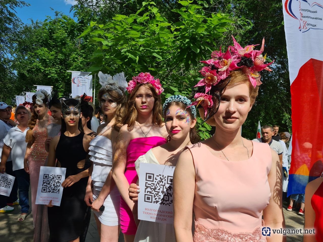 Волгоград – столица молодых: в городе с размахом прошёл фестиваль  #ТриЧетыре - Volganet.net