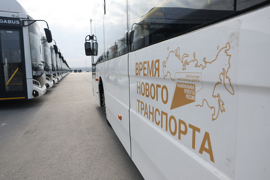Автобус 104 волгоград