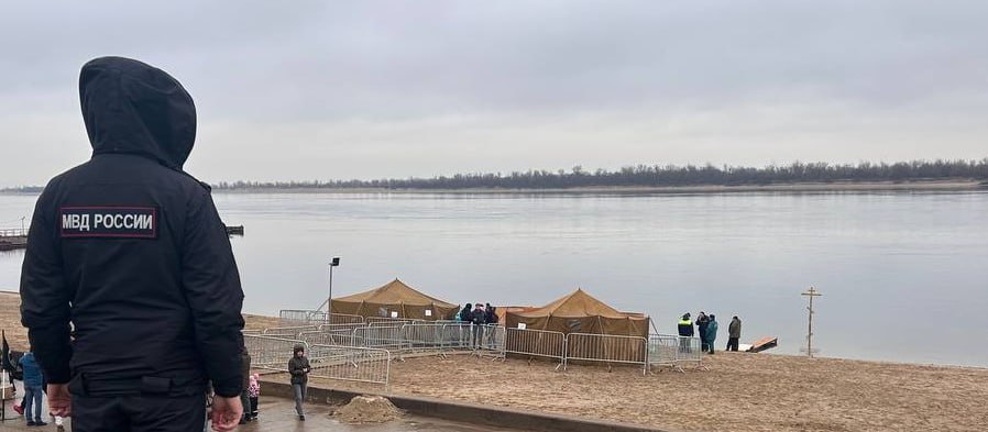 Праздники 03 января 2025 года